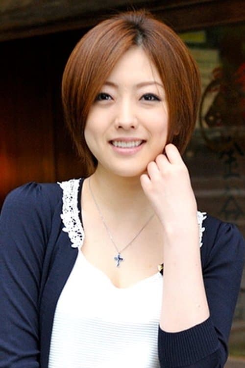 Ai Haneda photo