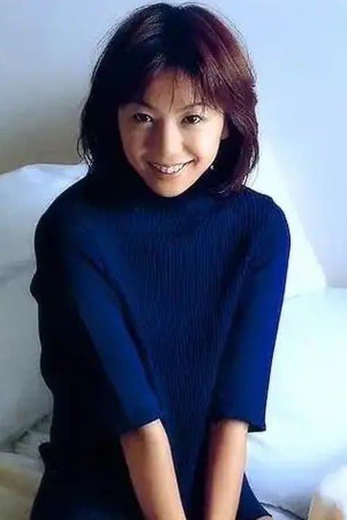 Ai Hashimoto photo