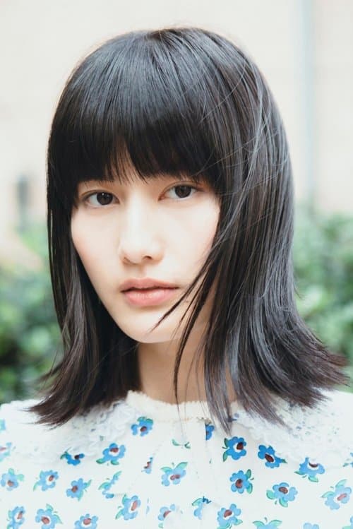Ai Hashimoto photo