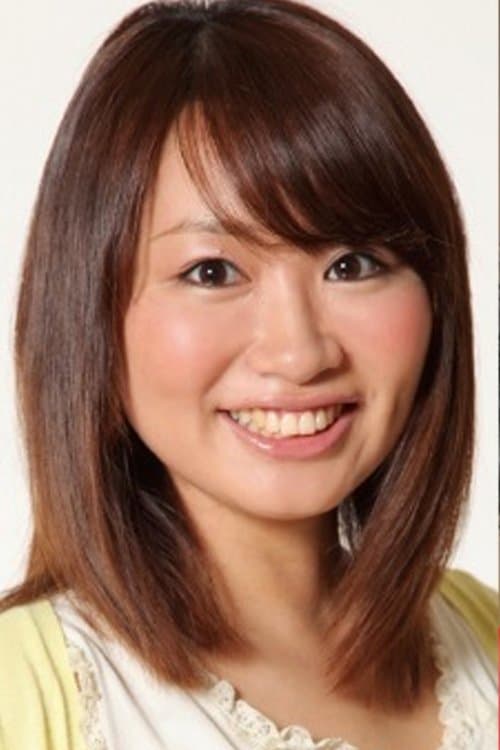 Ai Horanai photo