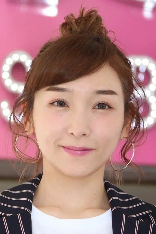 Ai Kago photo