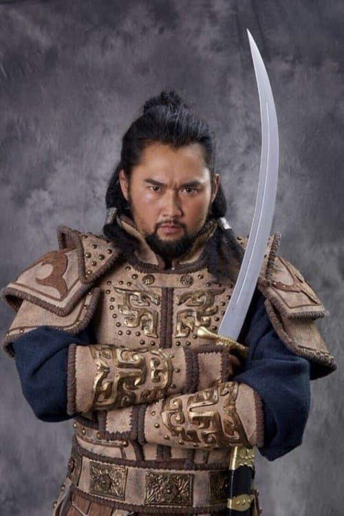 Ai Li-Ku photo