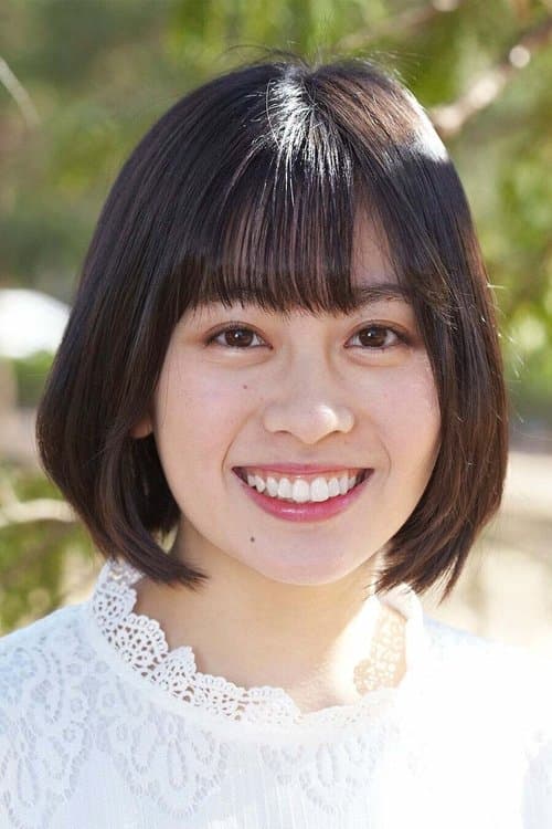 Ai Miyoshi photo