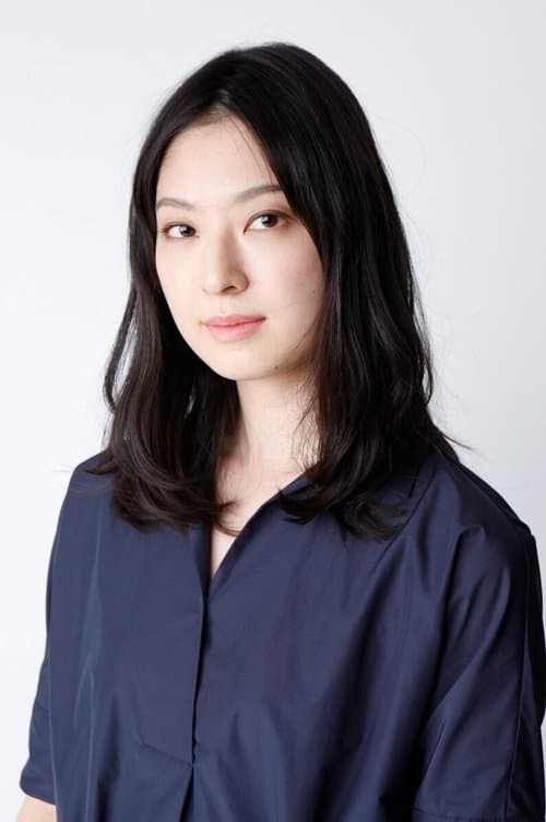 Ai Nishina photo