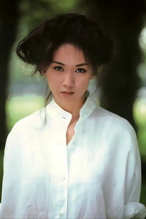 Ai Saotome photo