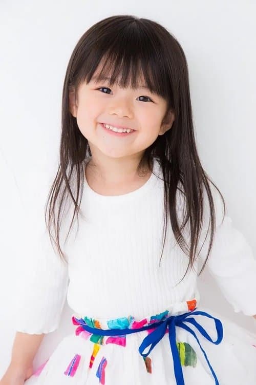 Aijyu Shida photo