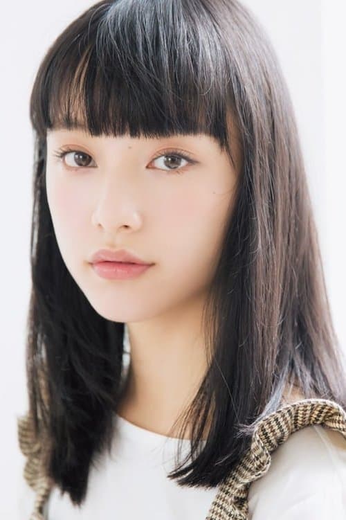 Aina Yamada photo