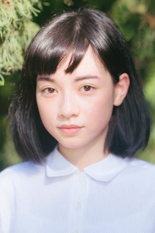 Aining Yao photo