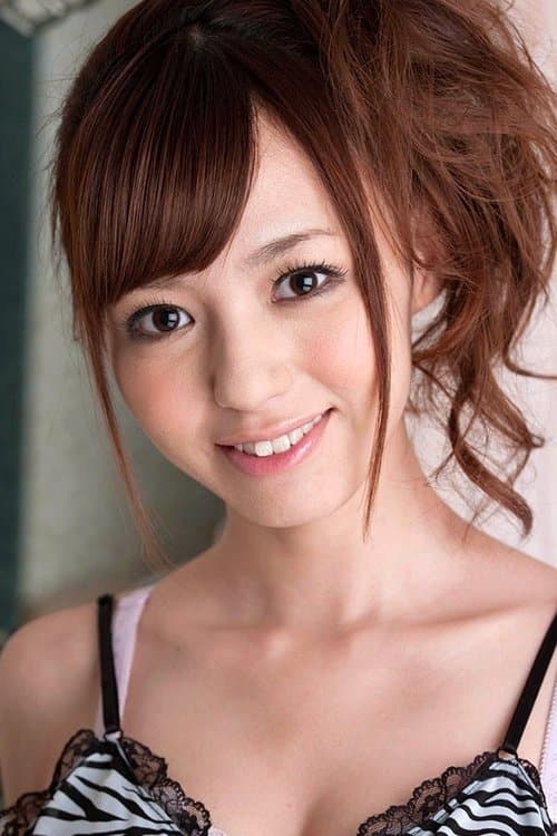 Aino Kishi photo