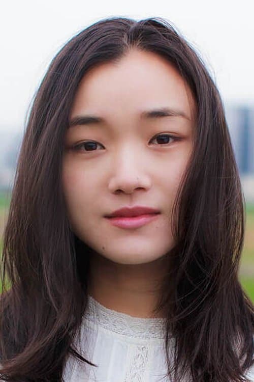 Airi Kido photo