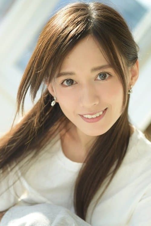 Airi Kijima photo