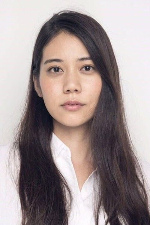 Airi Matsuyama photo