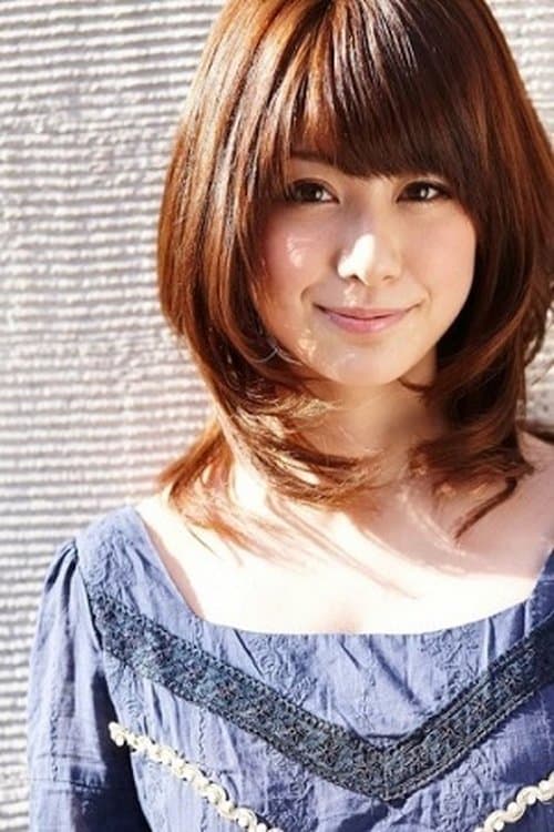 Airi Nakajima photo