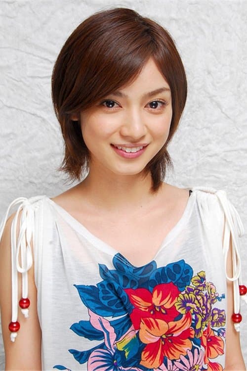 Airi Taira photo