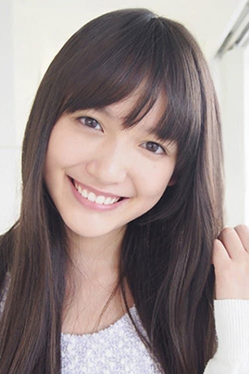 Airi Tazume photo