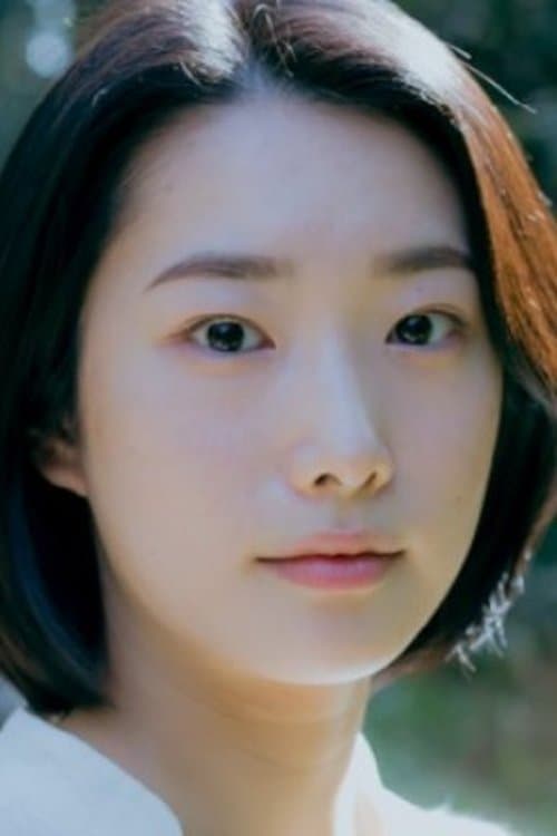 Airin Aoki photo