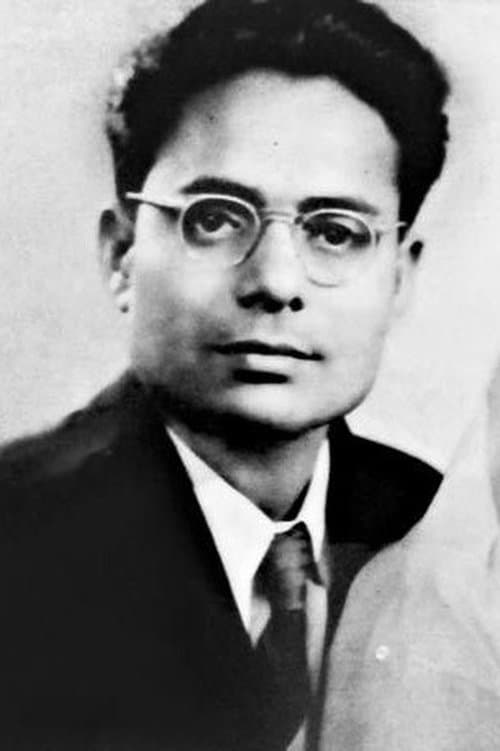 A portrait of Ajoy Kar