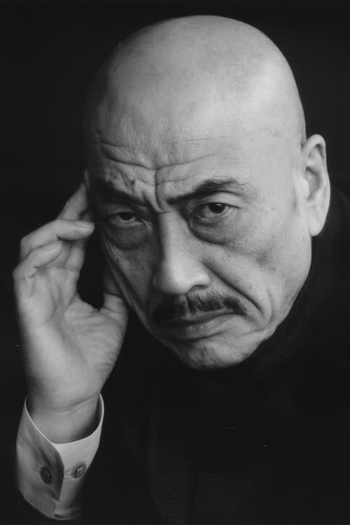Akaji Maro photo