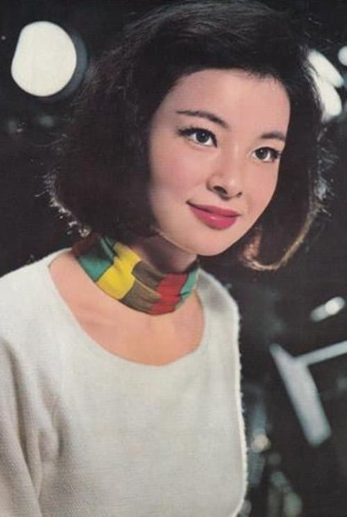 Akemi Mari photo