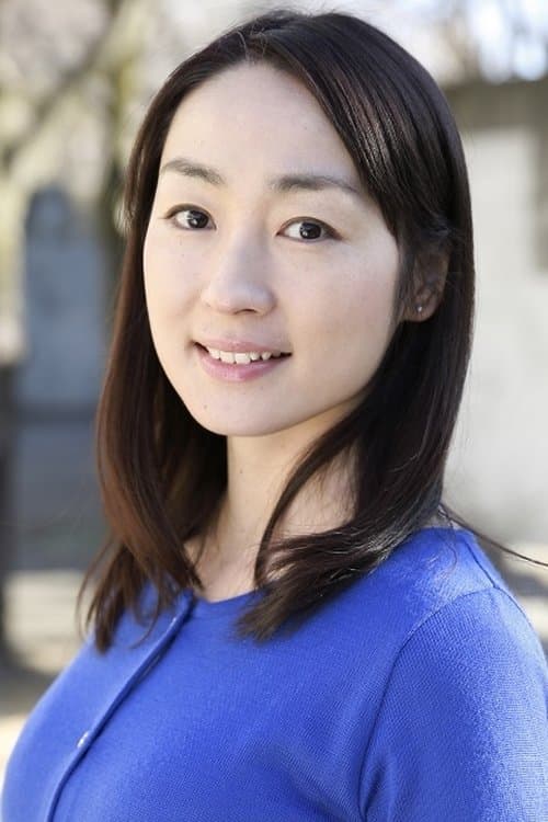 Aki Morita photo