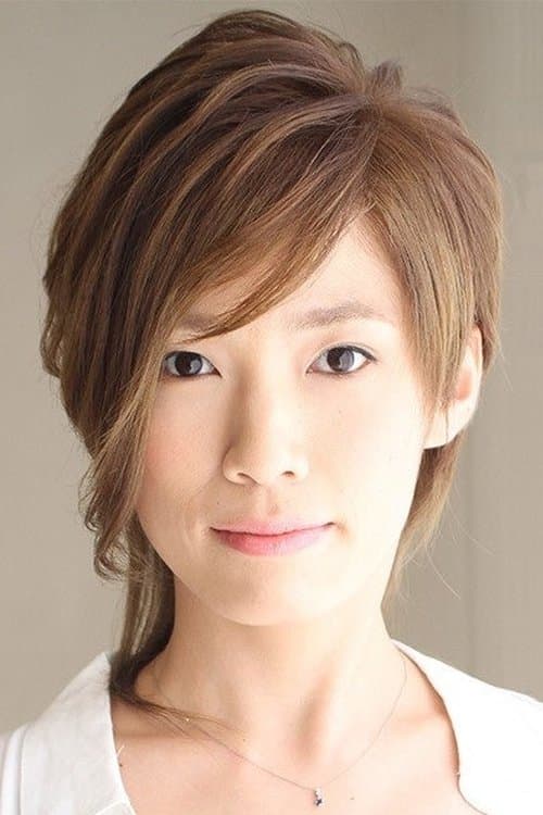 Aki Nagao photo
