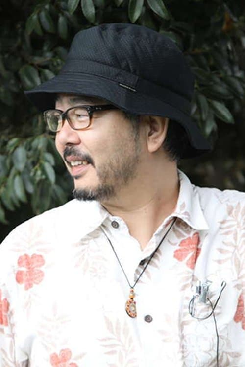 A portrait of Akihiko Shiota