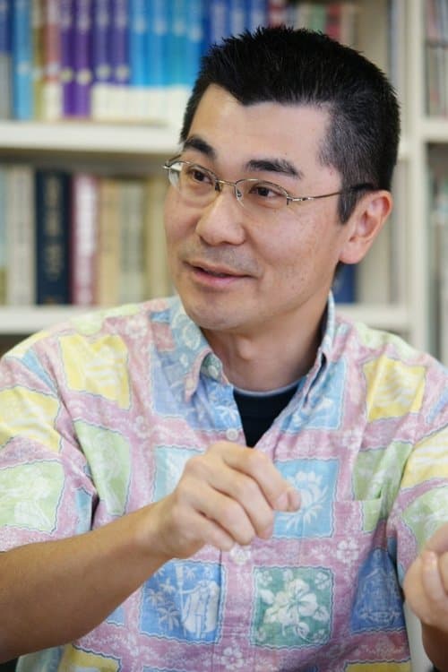 A portrait of Akihiko Yamashita
