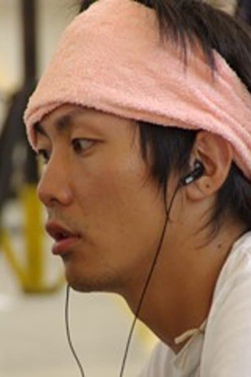 A portrait of Akihiro Toda