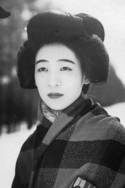 Akiko Chihaya photo