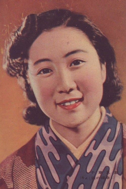 Akiko Kazami photo
