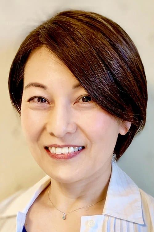 Akiko Kimura photo