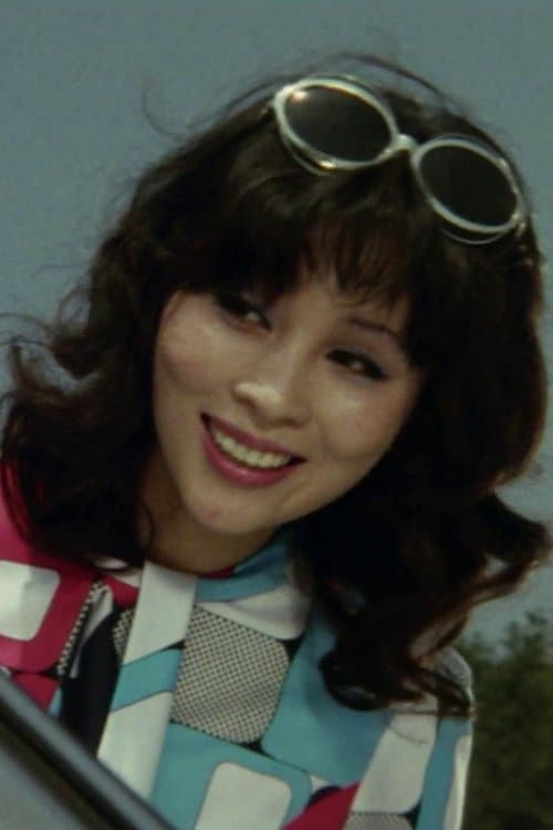 Akiko Kudō photo