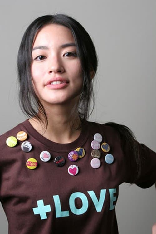 Akiko Monou photo