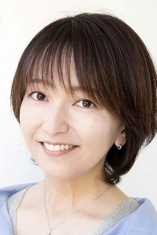 Akiko Nakagawa photo
