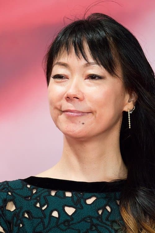 A portrait of Akiko Ohku