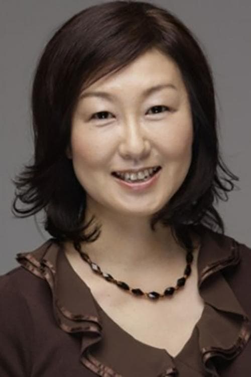 Akiko Takeshita photo
