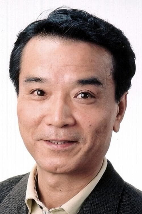 Akio Nojima photo