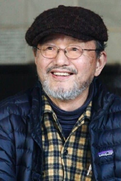 A portrait of Akira Inoue