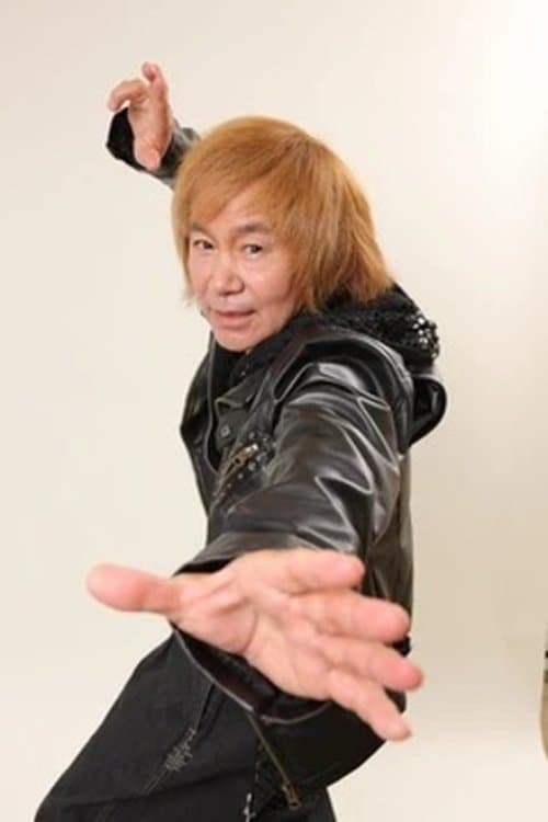Akira Kushida photo