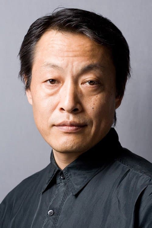 Akira Otaka photo