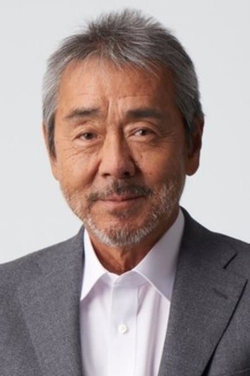 Akira Terao photo