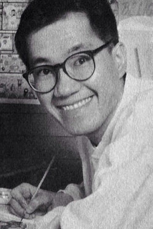 A portrait of Akira Toriyama
