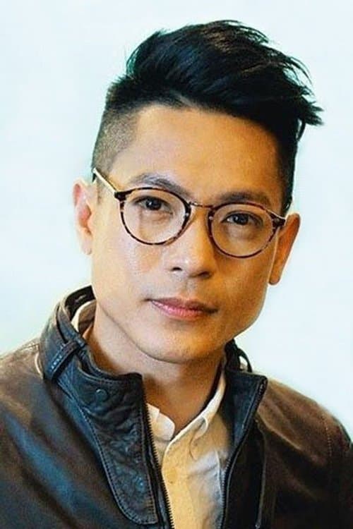 Alan Luk photo