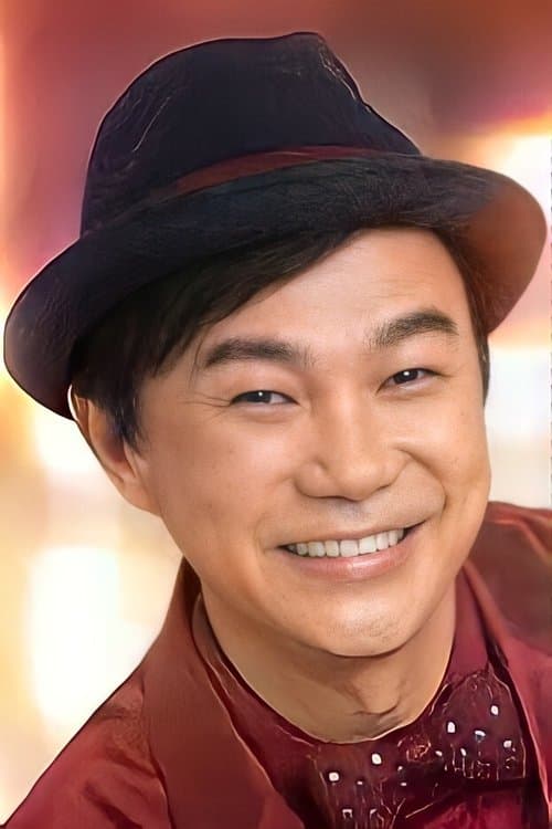 Albert Au Shui-Keung photo