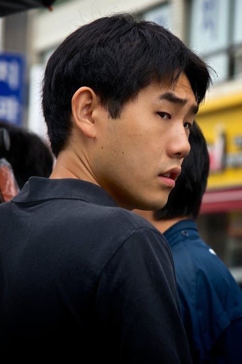 A portrait of Albert Shin