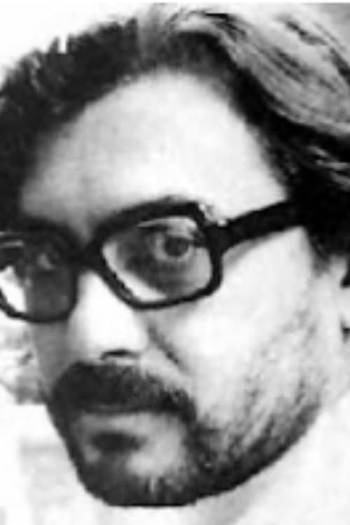A portrait of Alberto Bojórquez Patrón