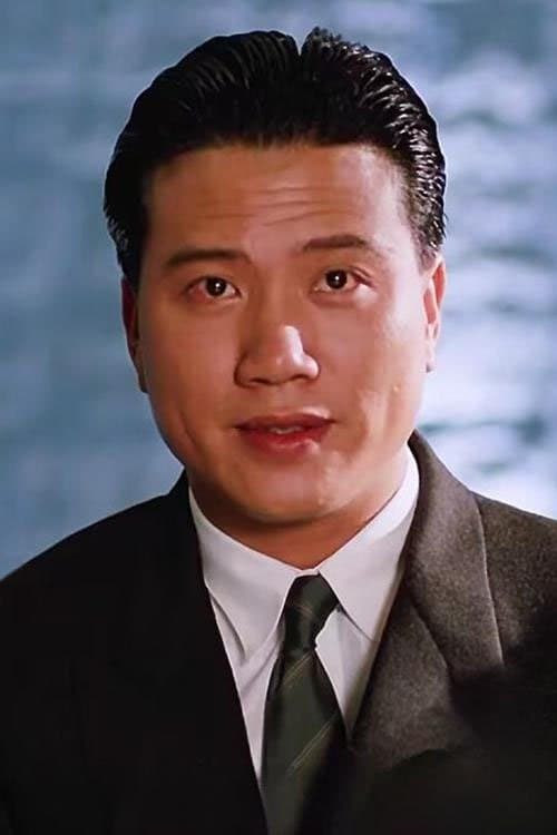 Alex Man Chi-Leung photo