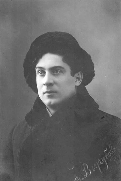 Alexander Wyrubow photo