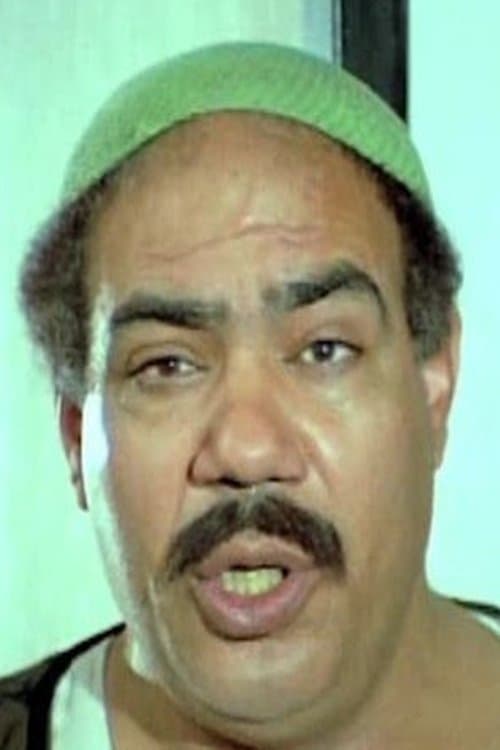 Ali Al Sharif photo