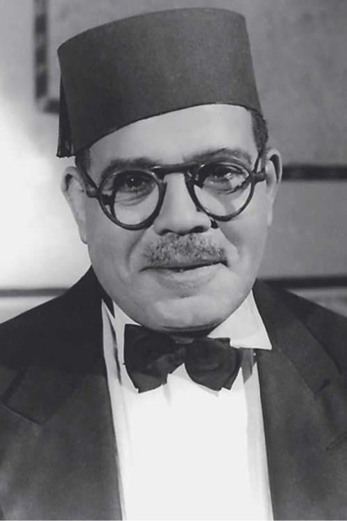 Ali AlKassar photo